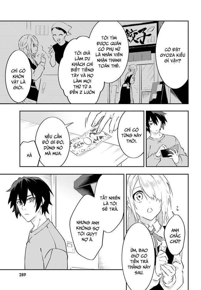 Ma Cà Rồng Làm Việc Bán Thời Gian! - Chương 2