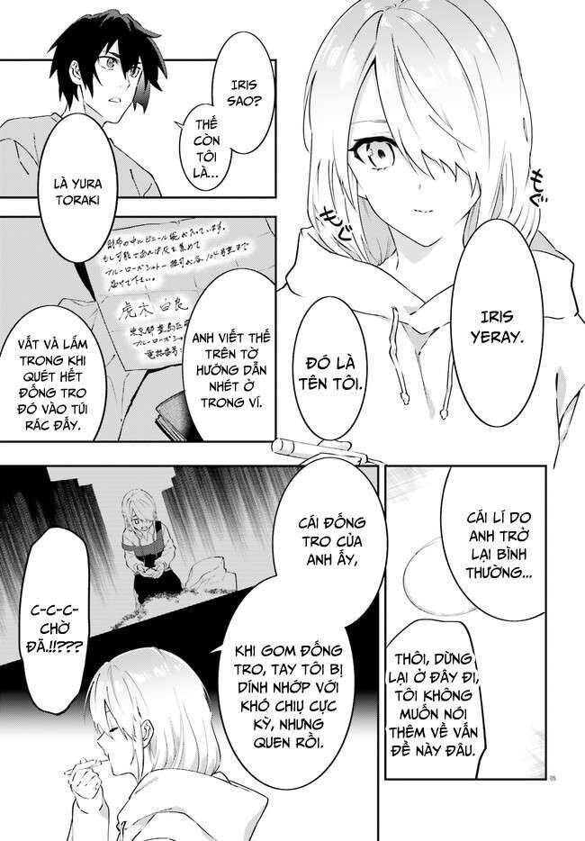 Ma Cà Rồng Làm Việc Bán Thời Gian! - Chương 2