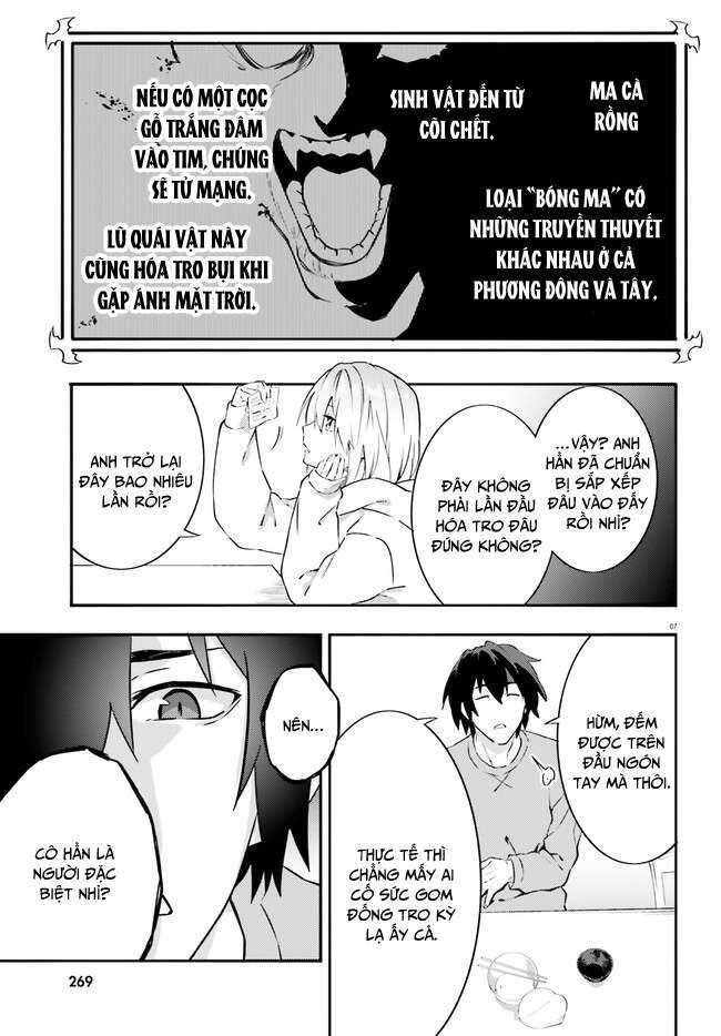 Ma Cà Rồng Làm Việc Bán Thời Gian! - Chương 2