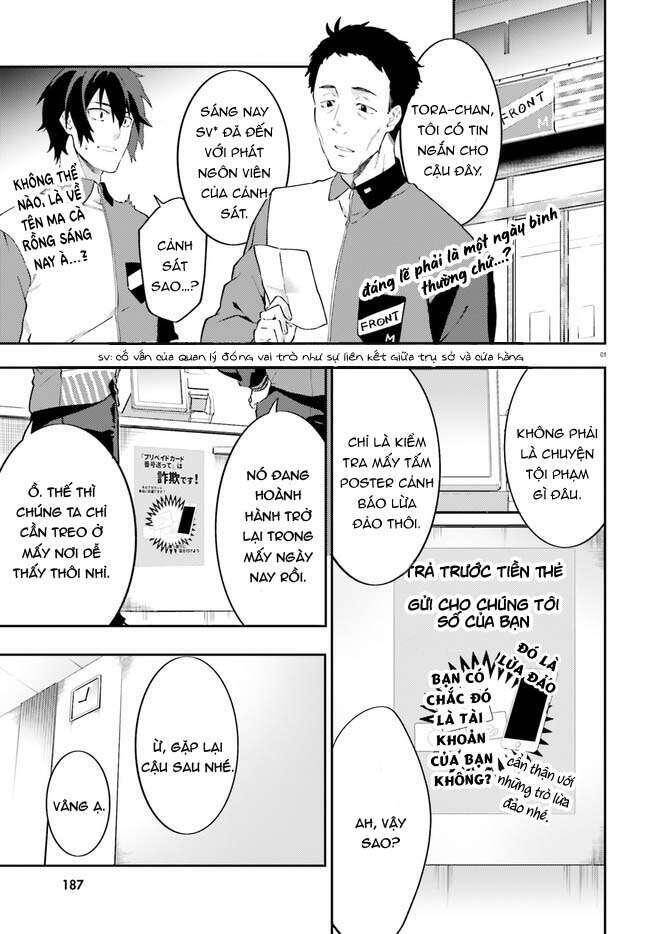 Ma Cà Rồng Làm Việc Bán Thời Gian! - Chương 3