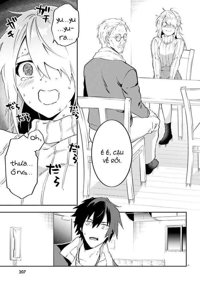 Ma Cà Rồng Làm Việc Bán Thời Gian! - Chương 3