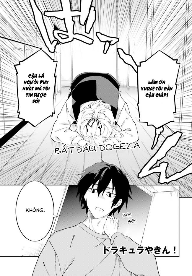 Ma Cà Rồng Làm Việc Bán Thời Gian! - Chương 5