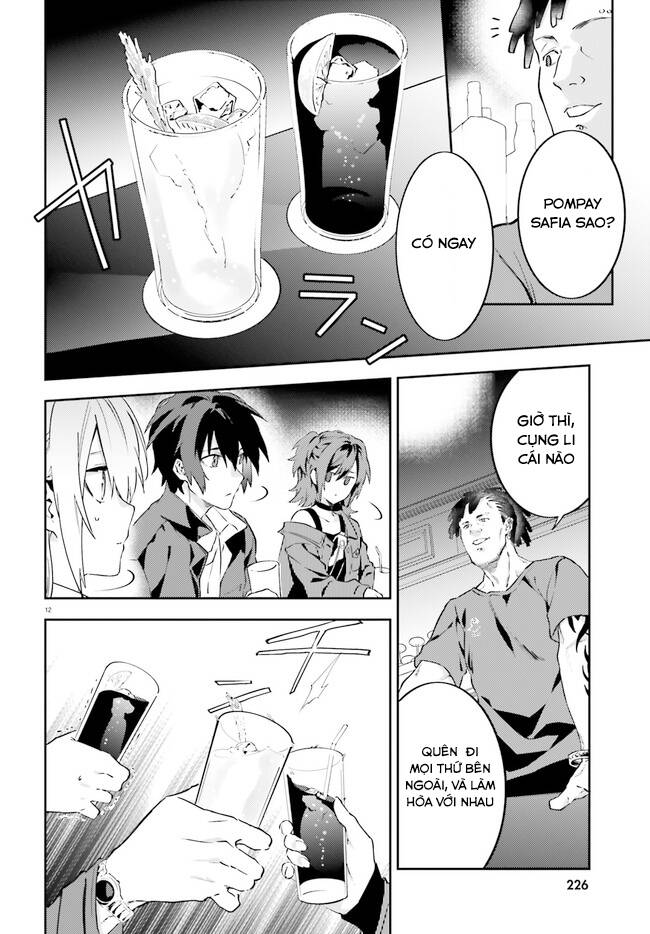 Ma Cà Rồng Làm Việc Bán Thời Gian! - Chương 5