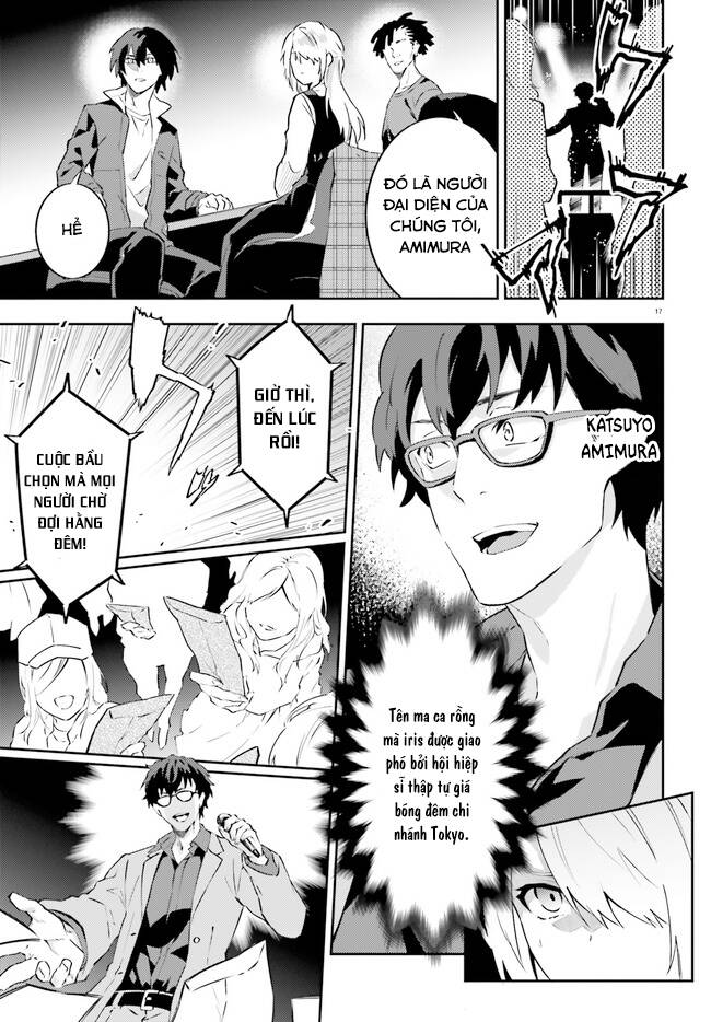 Ma Cà Rồng Làm Việc Bán Thời Gian! - Chương 5