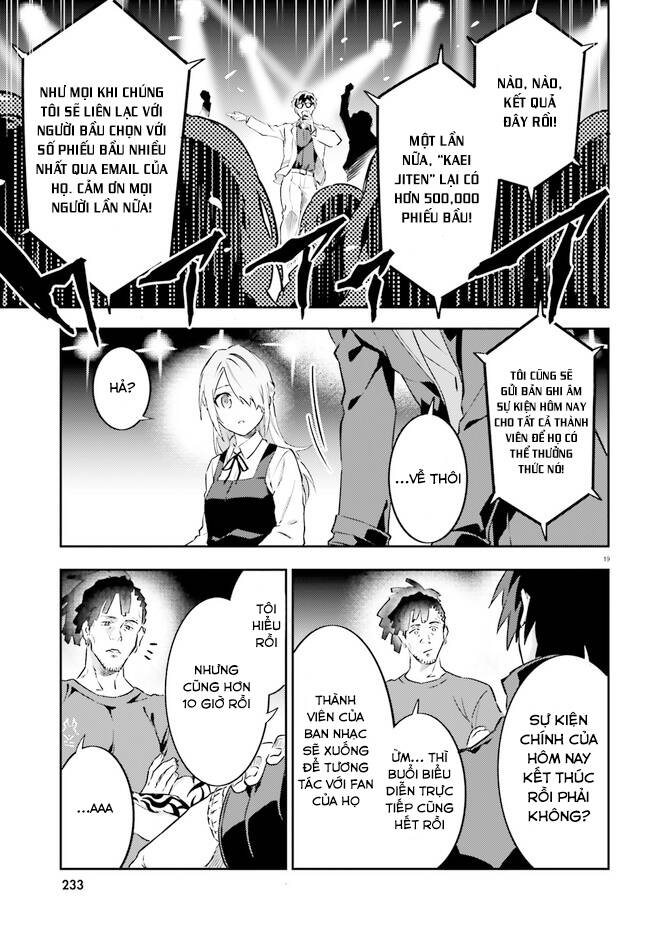 Ma Cà Rồng Làm Việc Bán Thời Gian! - Chương 5