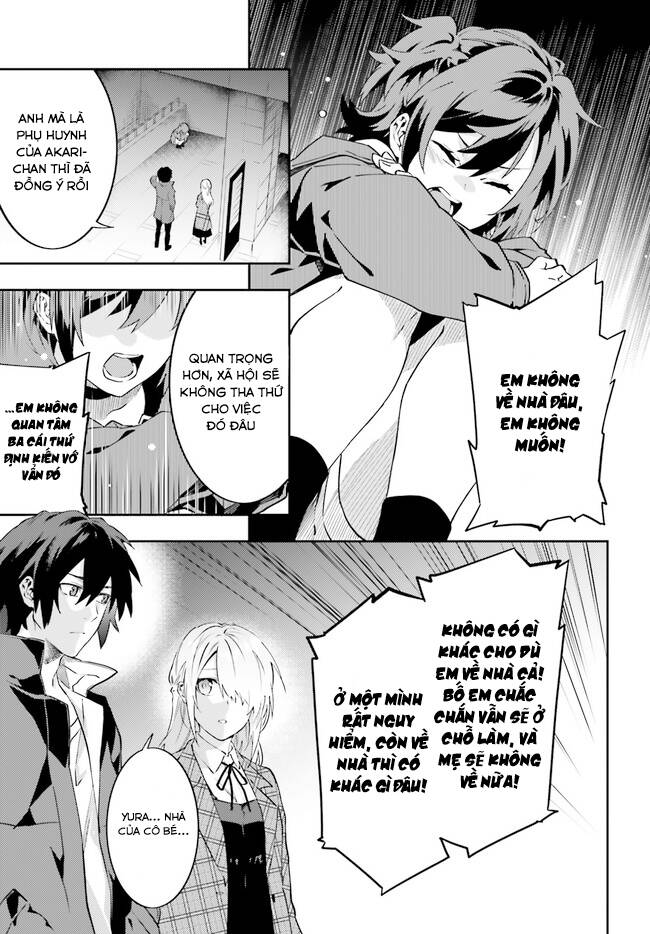 Ma Cà Rồng Làm Việc Bán Thời Gian! - Chương 5