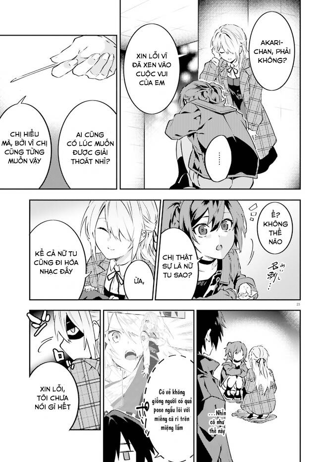 Ma Cà Rồng Làm Việc Bán Thời Gian! - Chương 5