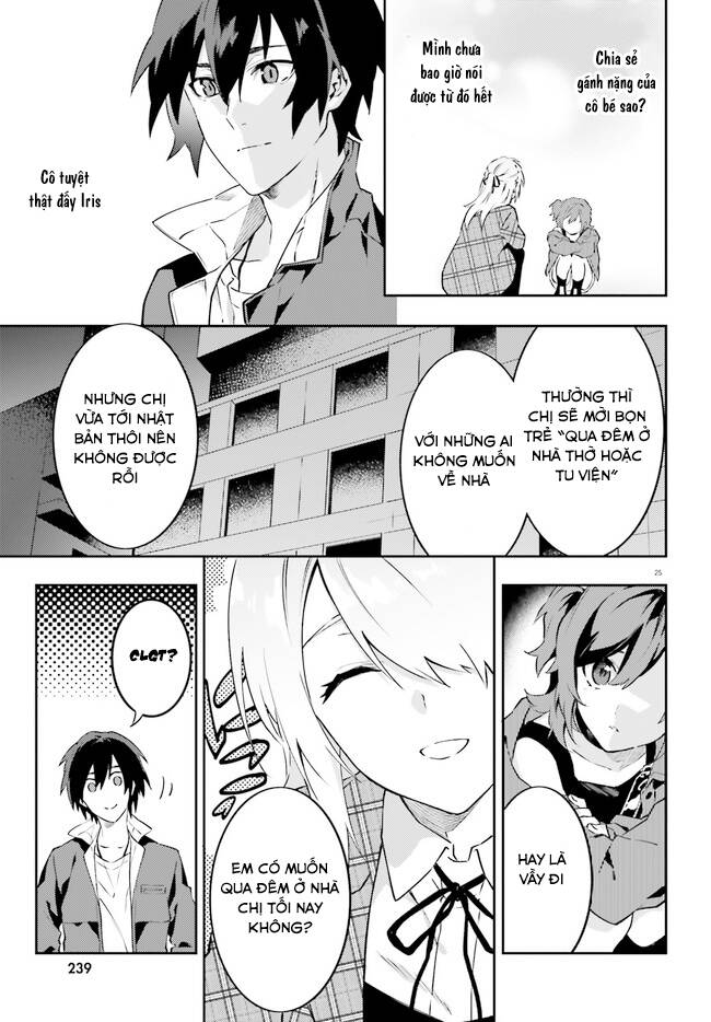 Ma Cà Rồng Làm Việc Bán Thời Gian! - Chương 5