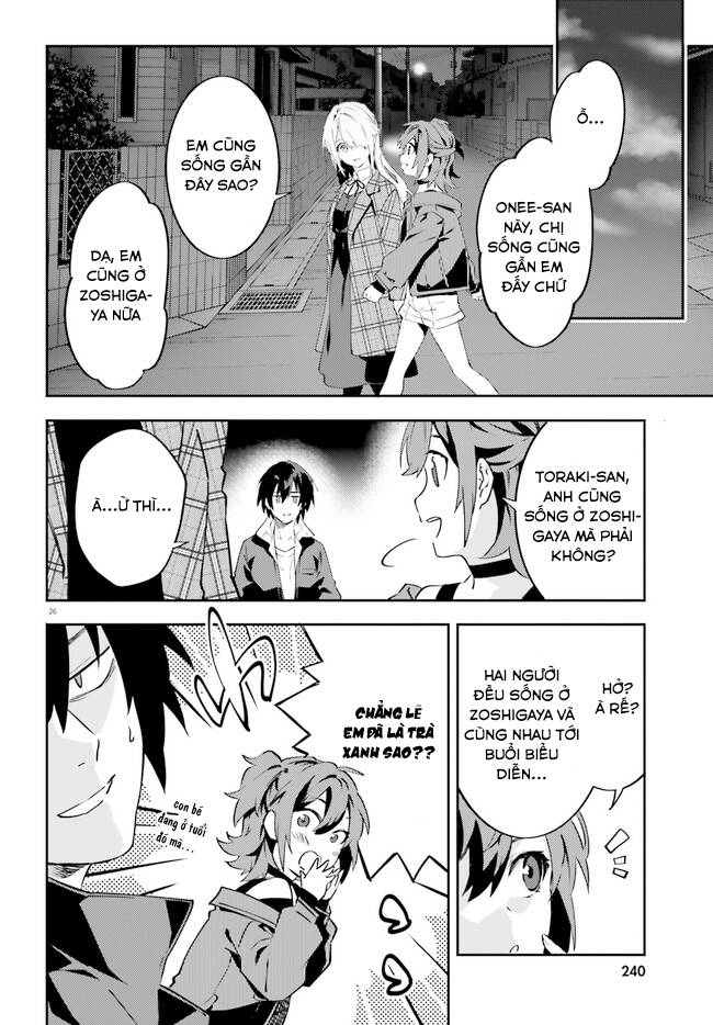 Ma Cà Rồng Làm Việc Bán Thời Gian! - Chương 5