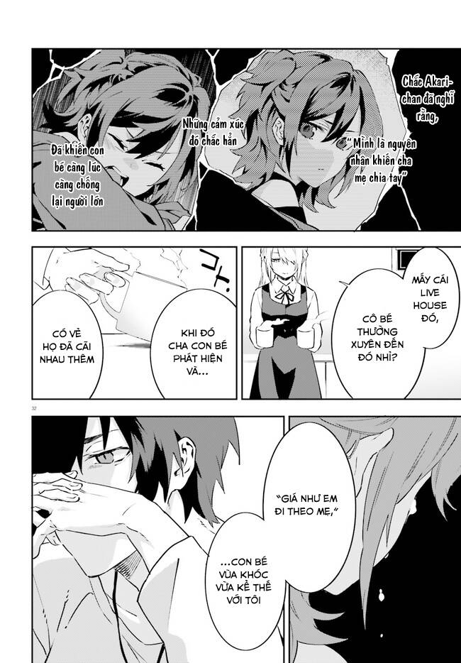 Ma Cà Rồng Làm Việc Bán Thời Gian! - Chương 5