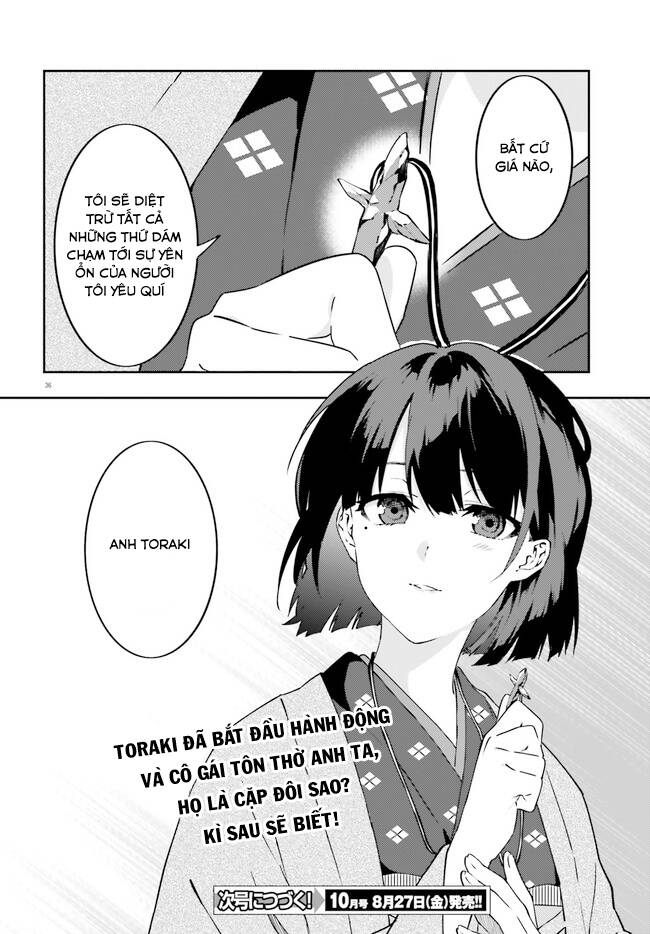 Ma Cà Rồng Làm Việc Bán Thời Gian! - Chương 5