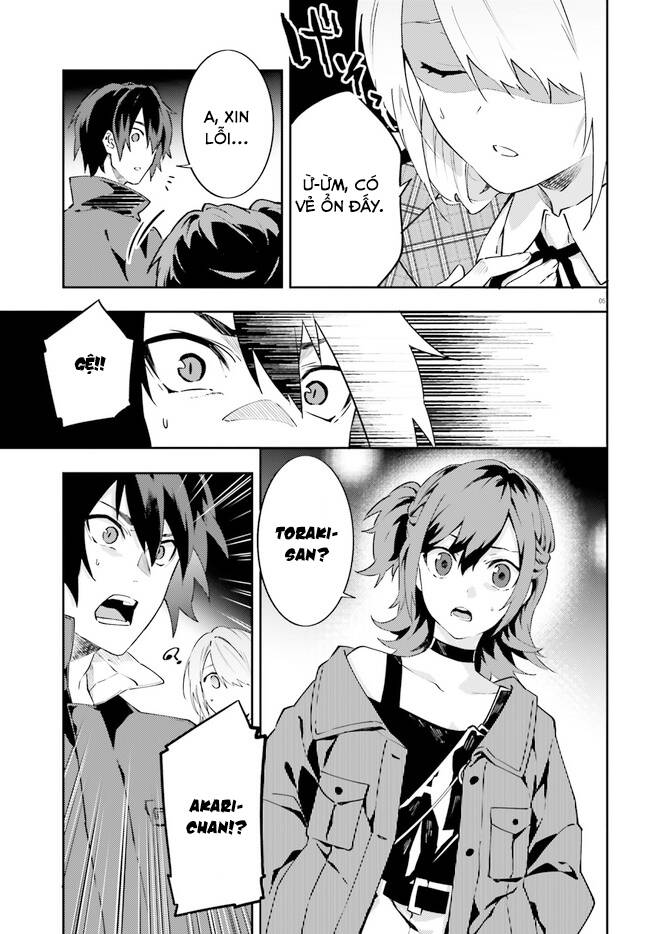 Ma Cà Rồng Làm Việc Bán Thời Gian! - Chương 5