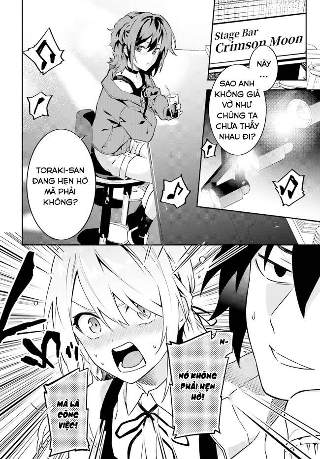 Ma Cà Rồng Làm Việc Bán Thời Gian! - Chương 5