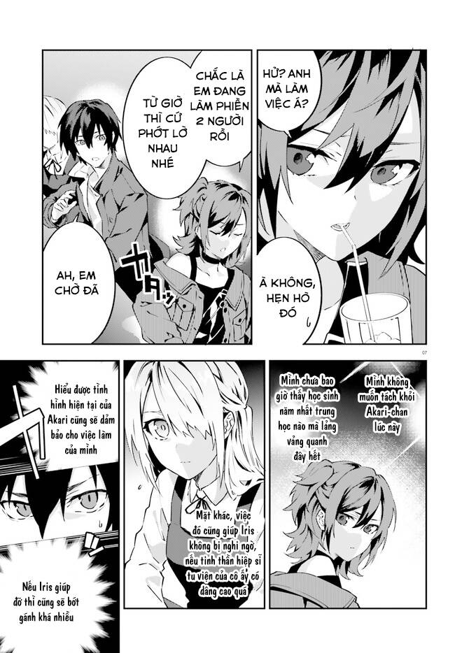 Ma Cà Rồng Làm Việc Bán Thời Gian! - Chương 5