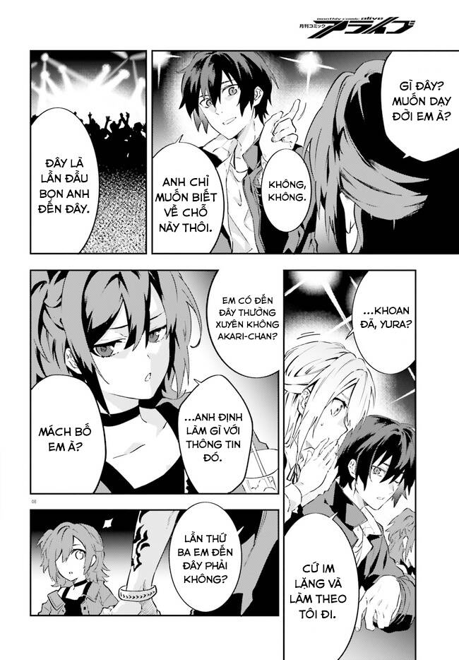 Ma Cà Rồng Làm Việc Bán Thời Gian! - Chương 5