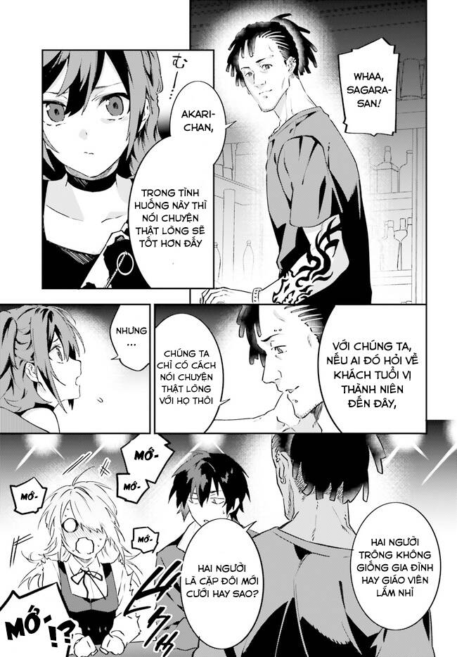 Ma Cà Rồng Làm Việc Bán Thời Gian! - Chương 5