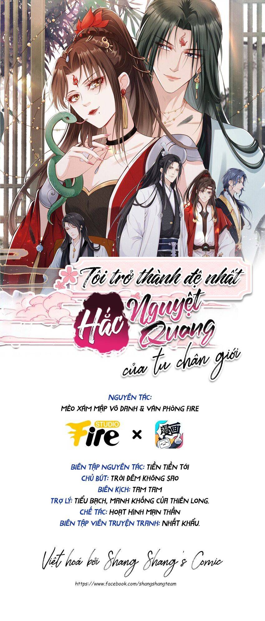 Tôi Là Đệ Nhất Hắc Nguyệt Quang Của Tu Chân Giới - Chương 2