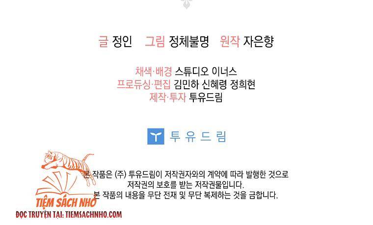 Công Chúa Gác Mái - Chương 13