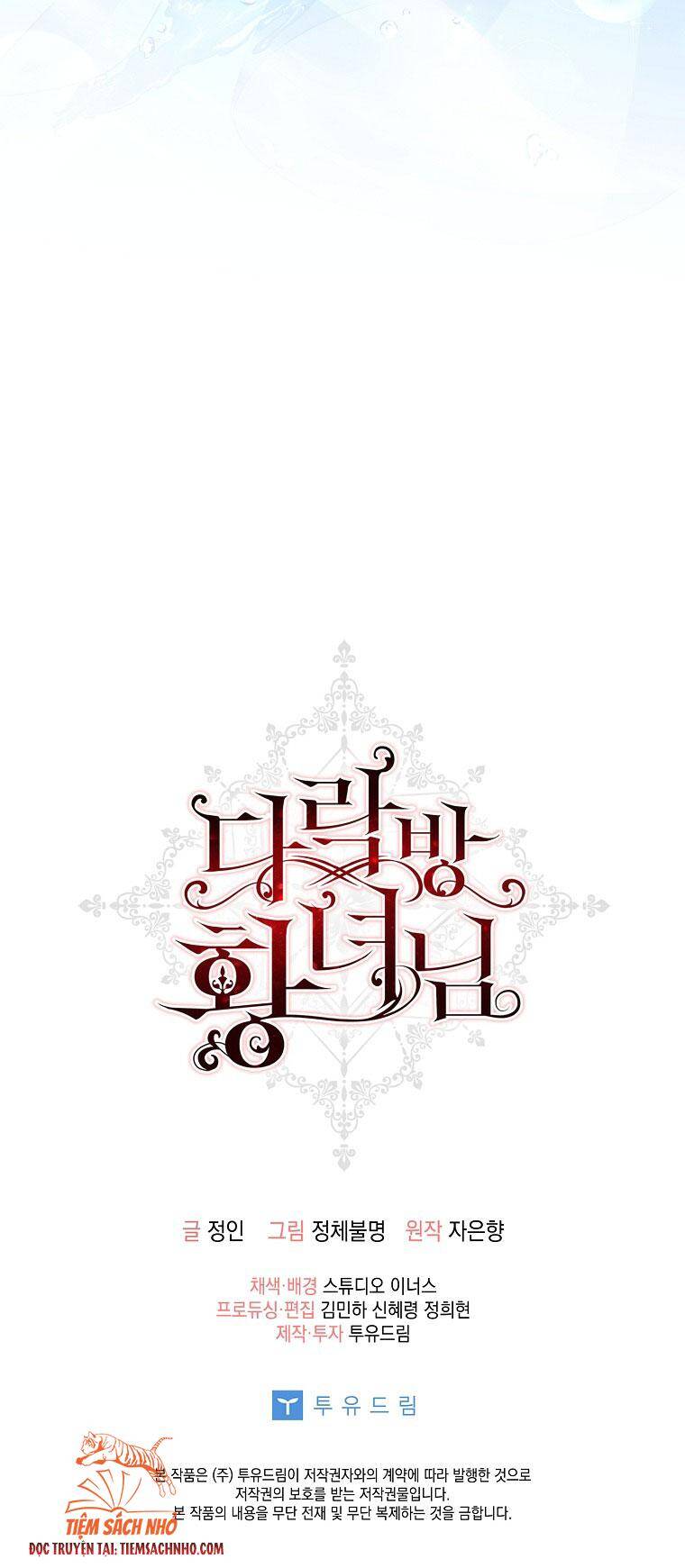 Công Chúa Gác Mái - Chương 15