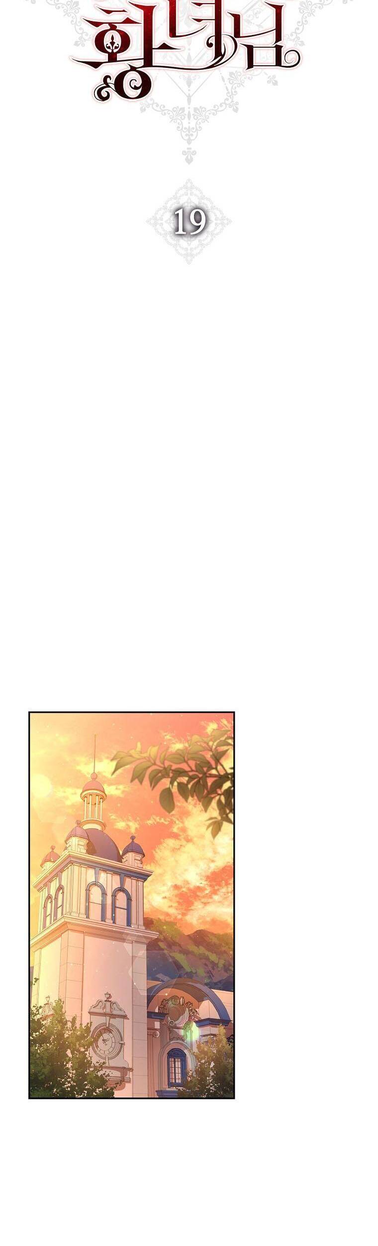 Công Chúa Gác Mái - Chương 19