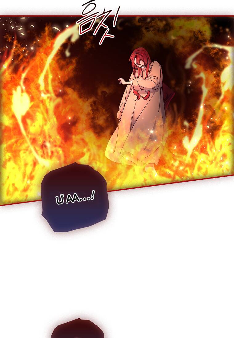 Công Chúa Gác Mái - Chương 25