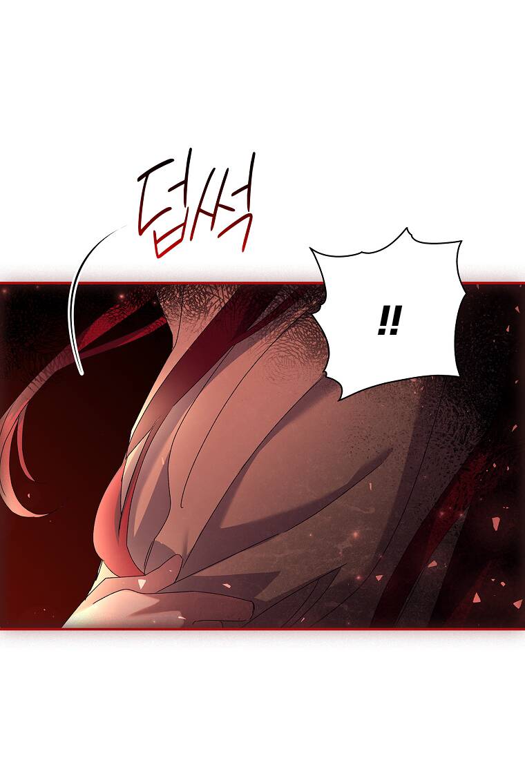 Công Chúa Gác Mái - Chương 25