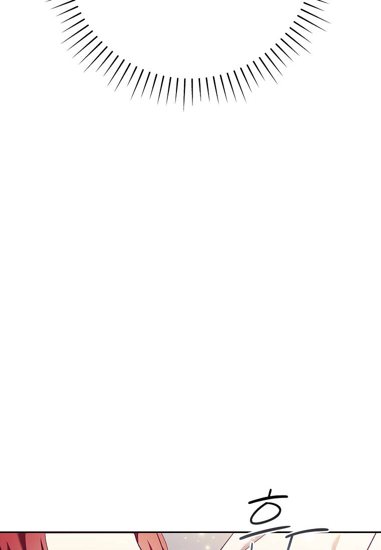 Công Chúa Gác Mái - Chương 25