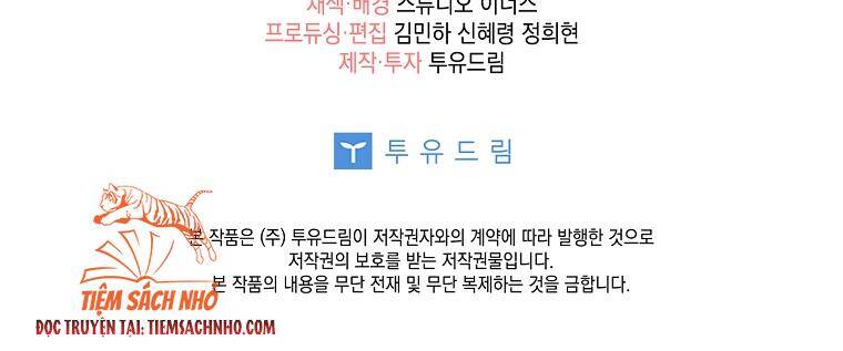 Công Chúa Gác Mái - Chương 25