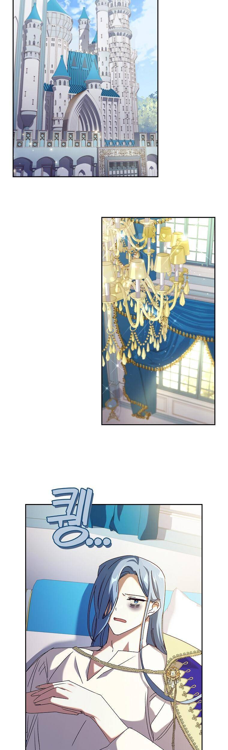 Công Chúa Gác Mái - Chương 26