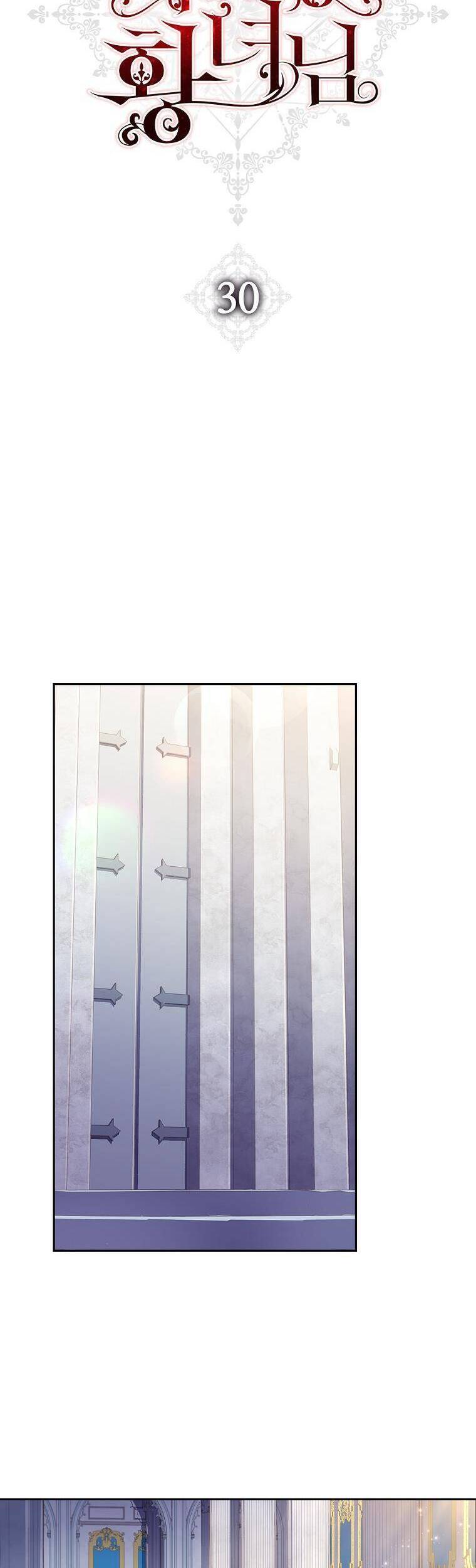 Công Chúa Gác Mái - Chương 30