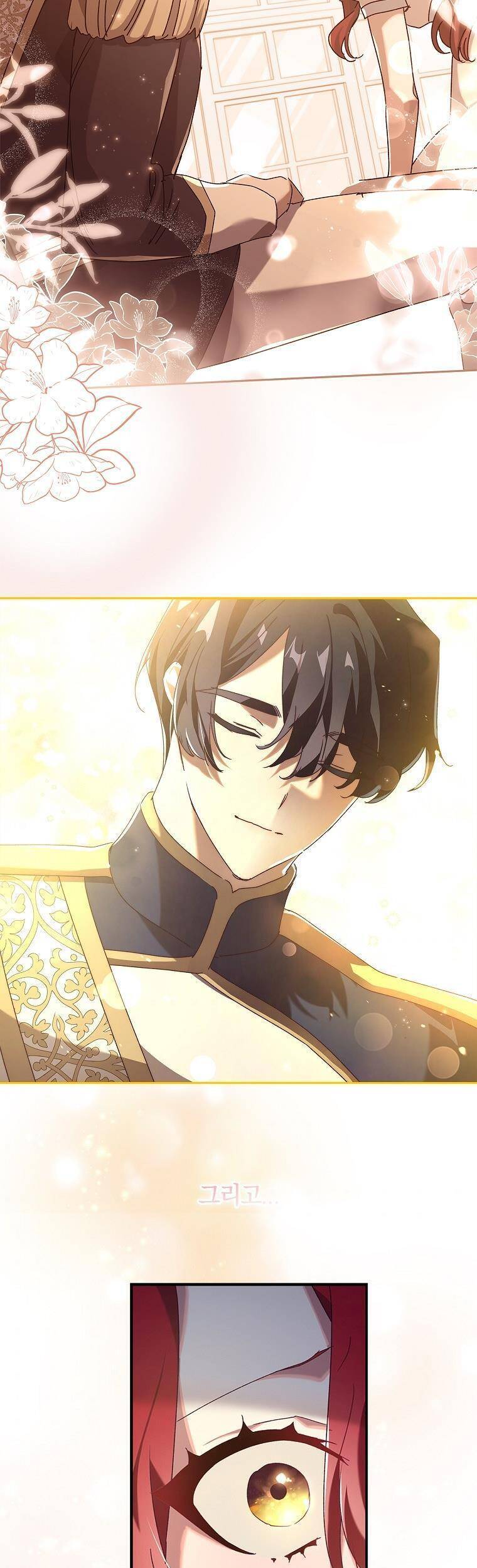 Công Chúa Gác Mái - Chương 30