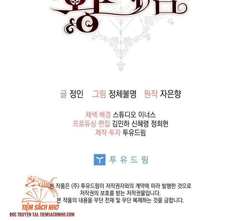 Công Chúa Gác Mái - Chương 31