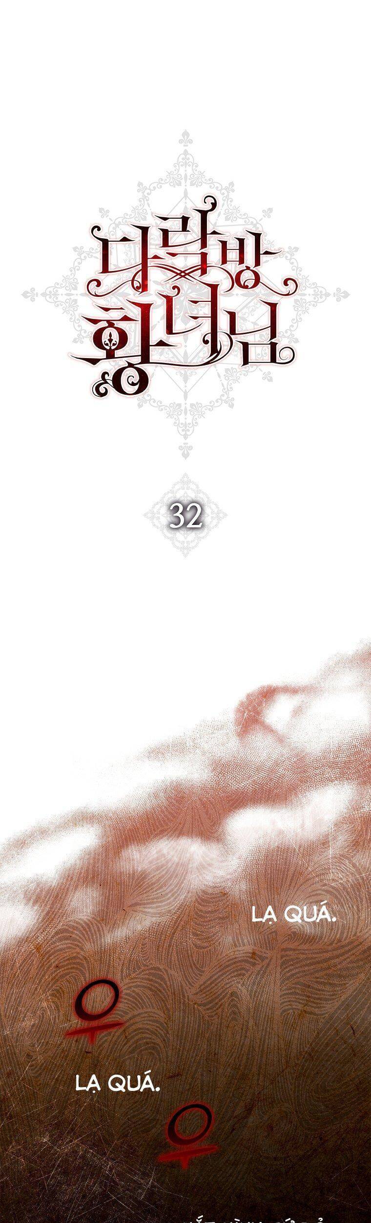 Công Chúa Gác Mái - Chương 32