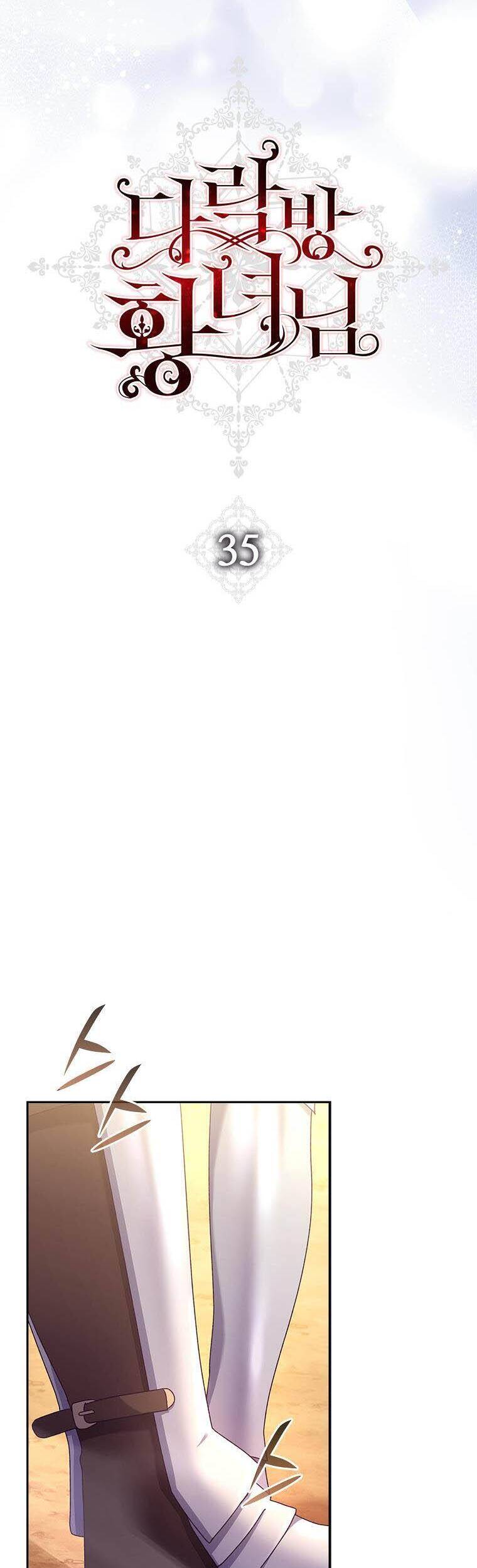 Công Chúa Gác Mái - Chương 35