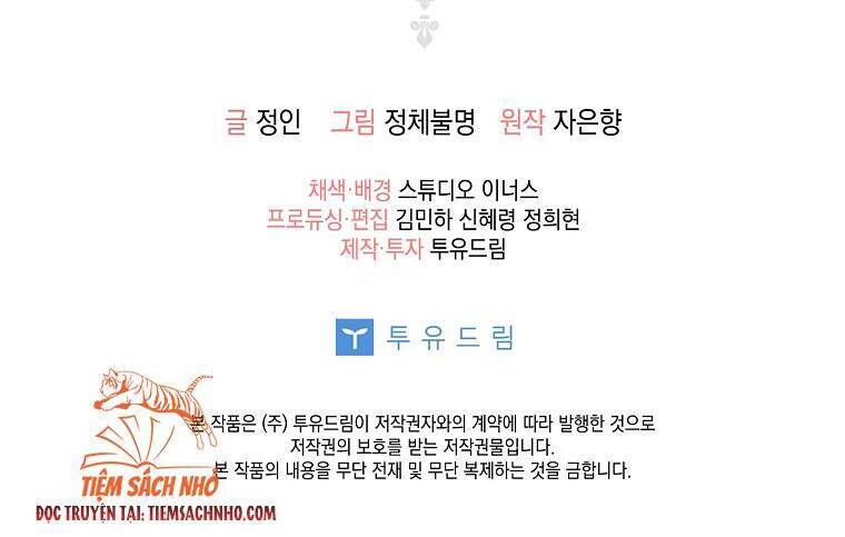 Công Chúa Gác Mái - Chương 4