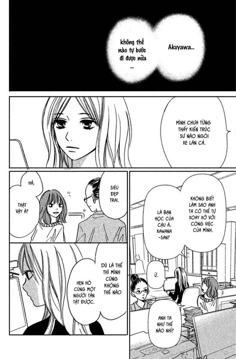 Perfect World (Aruga Rie) - Chương 1