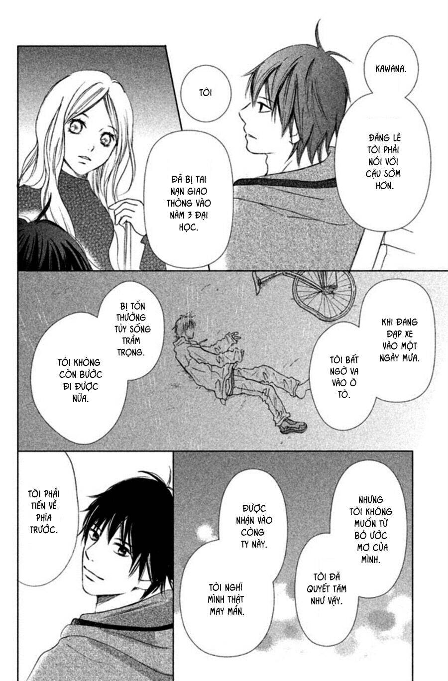 Perfect World (Aruga Rie) - Chương 1