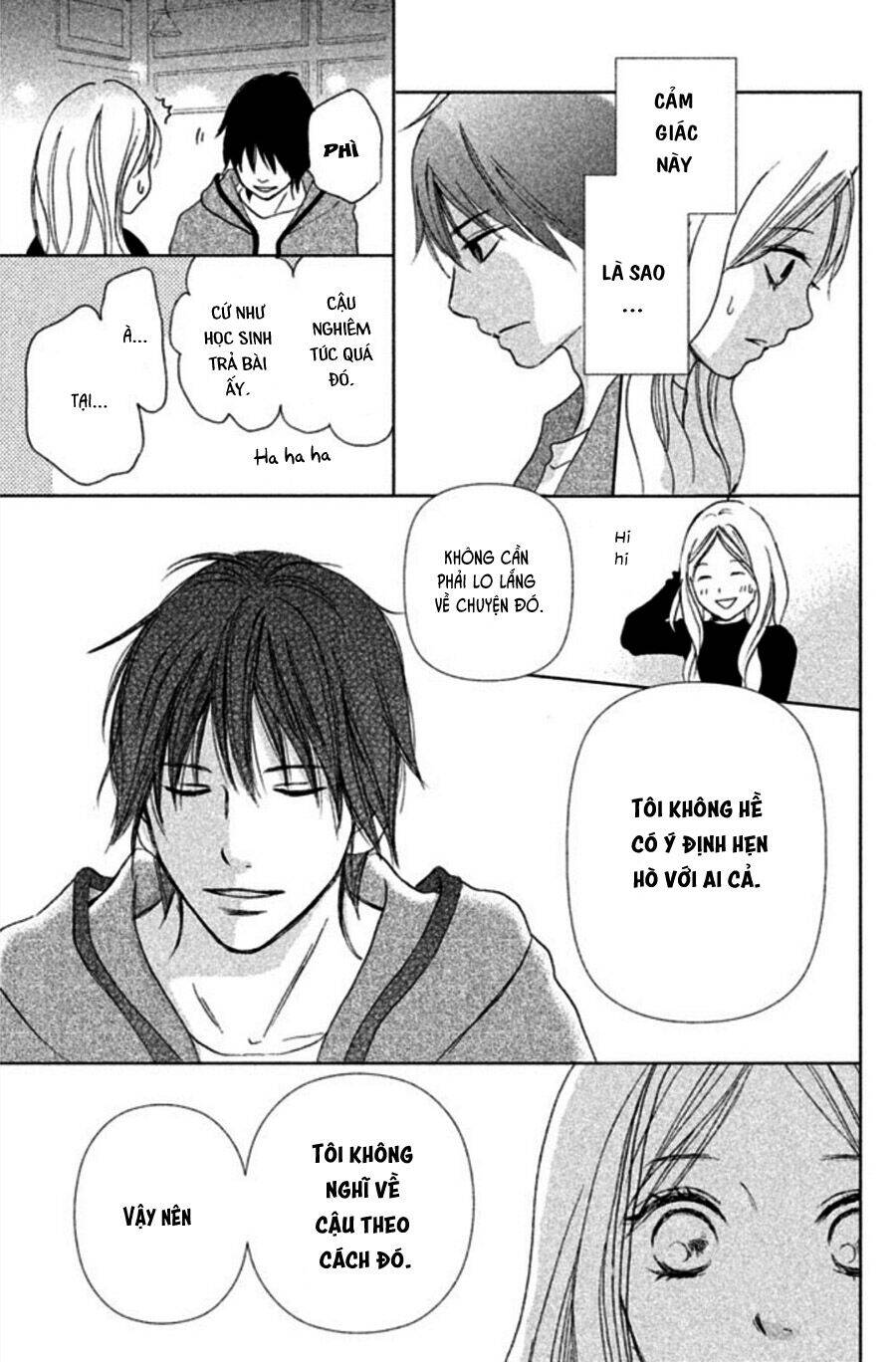 Perfect World (Aruga Rie) - Chương 1