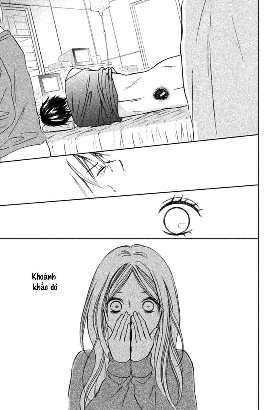 Perfect World (Aruga Rie) - Chương 1