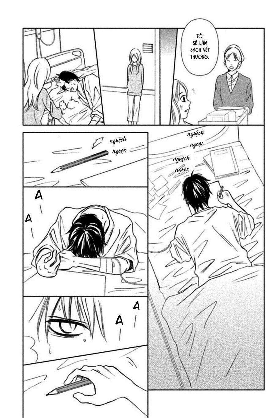 Perfect World (Aruga Rie) - Chương 1