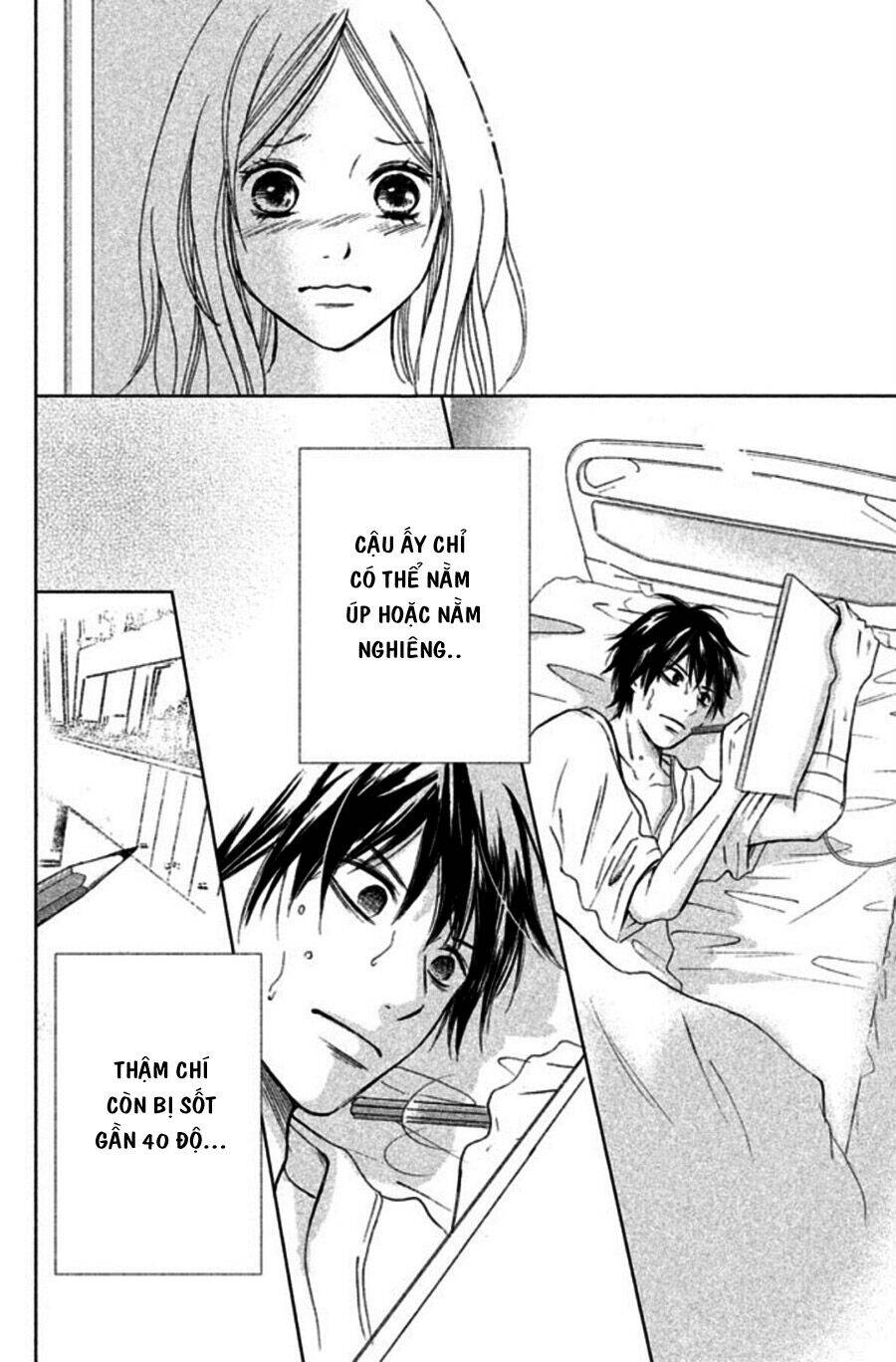 Perfect World (Aruga Rie) - Chương 1