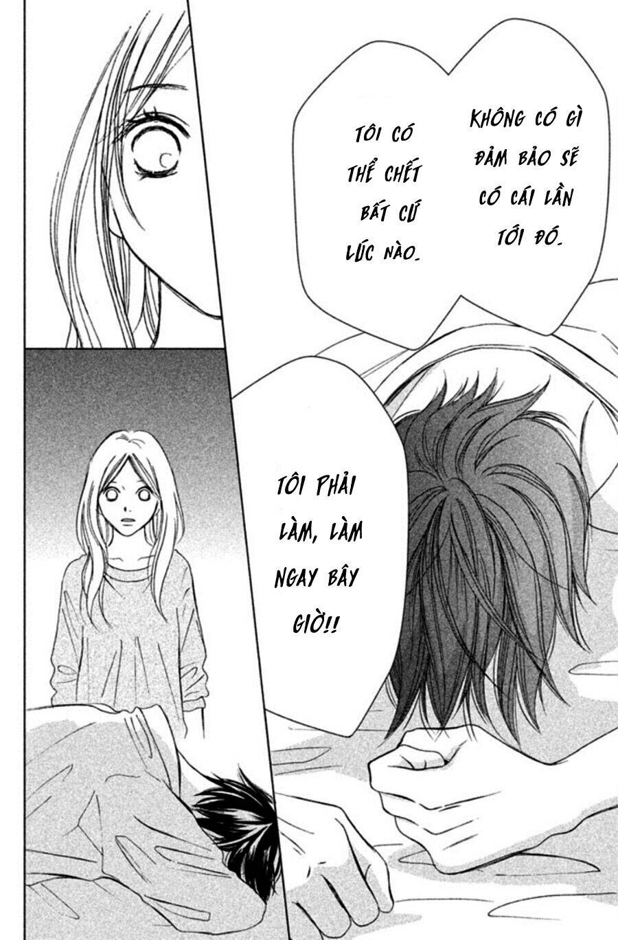 Perfect World (Aruga Rie) - Chương 1