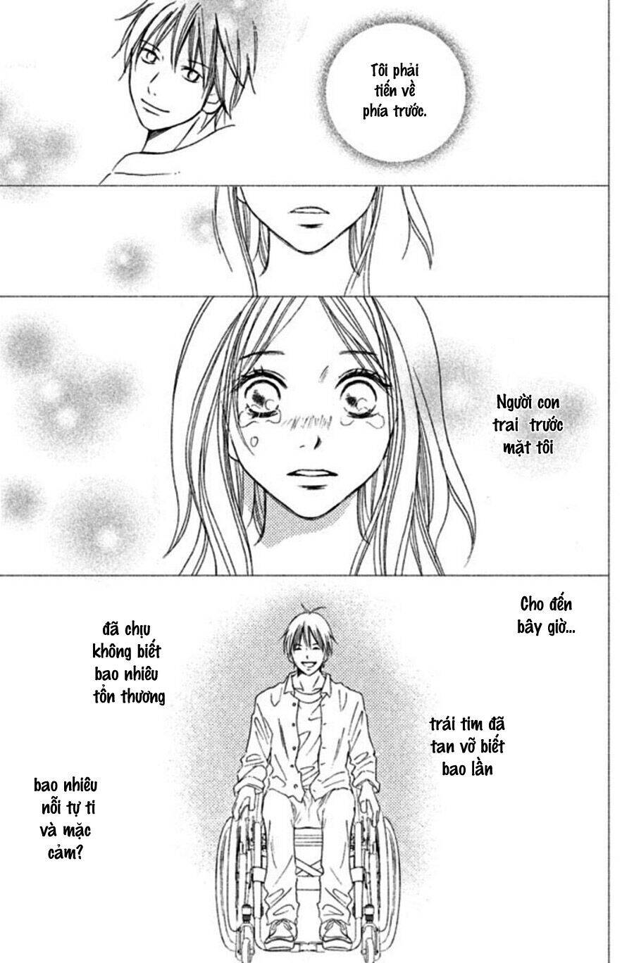 Perfect World (Aruga Rie) - Chương 1