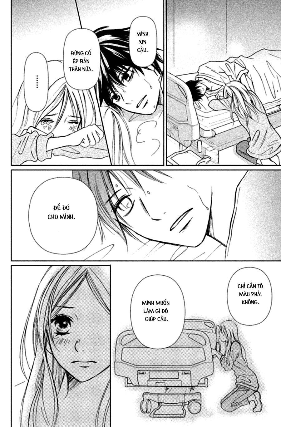 Perfect World (Aruga Rie) - Chương 1