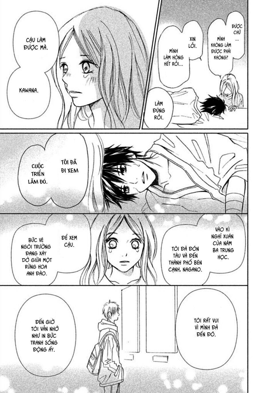 Perfect World (Aruga Rie) - Chương 1