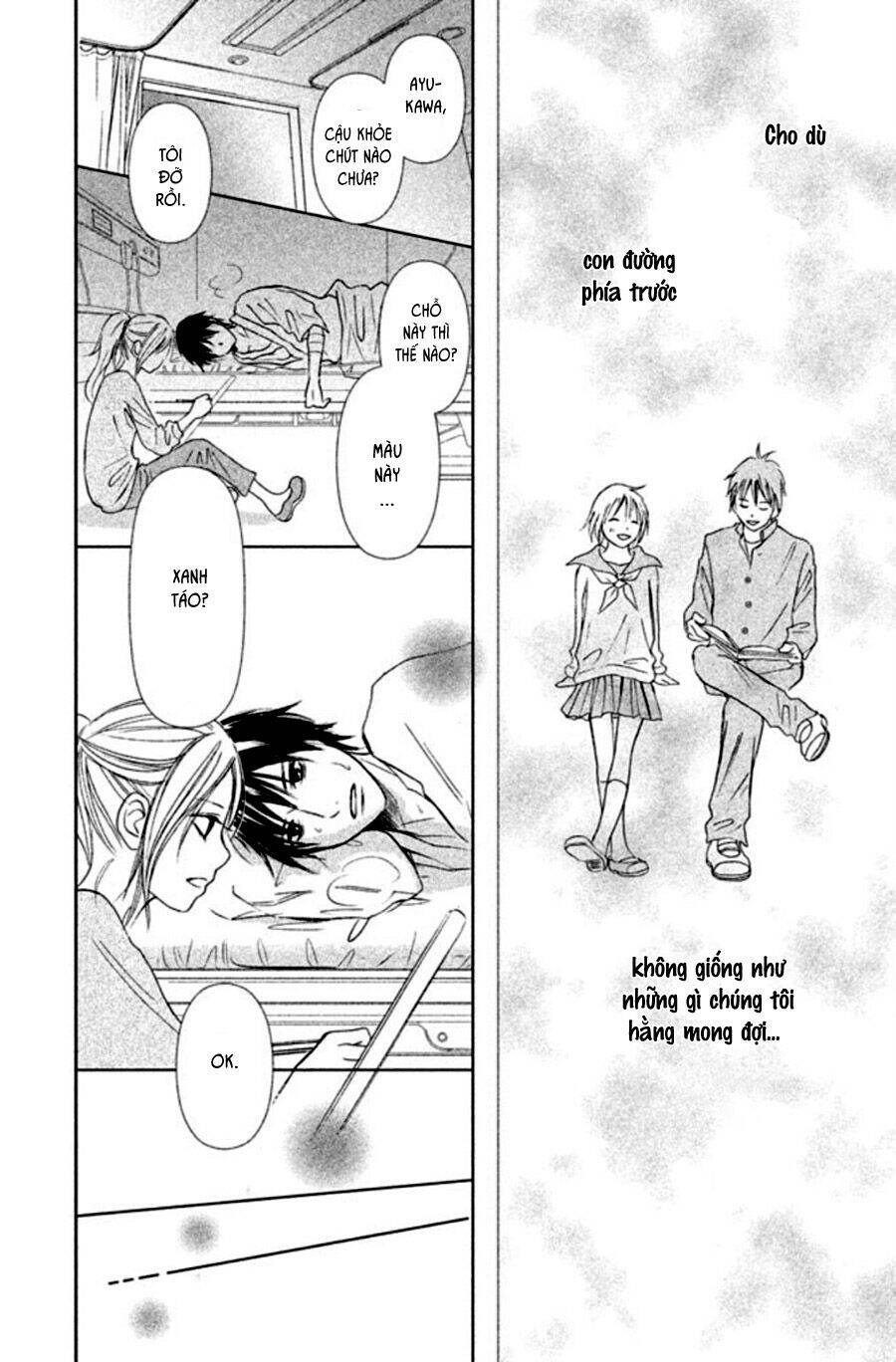 Perfect World (Aruga Rie) - Chương 1