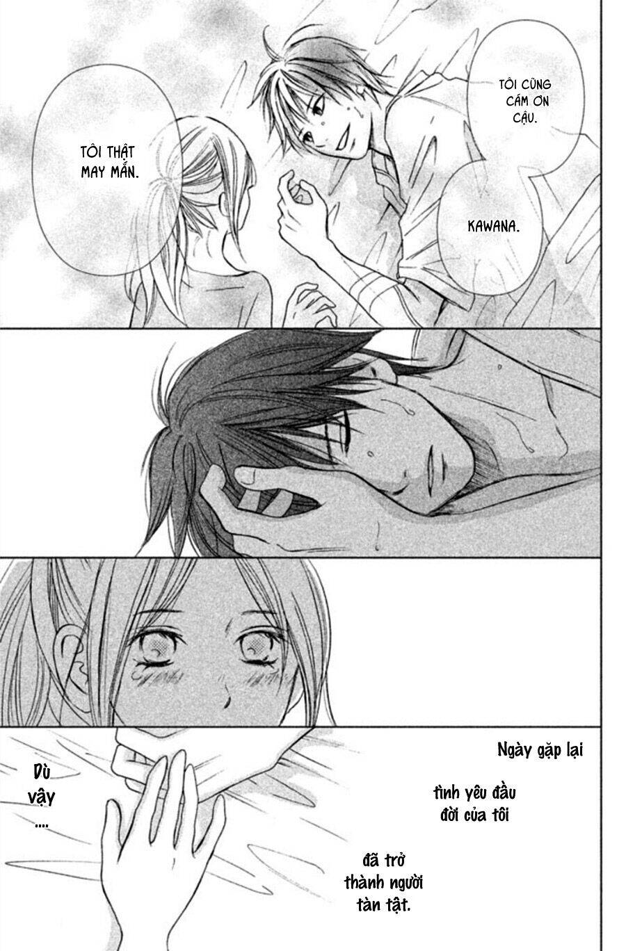 Perfect World (Aruga Rie) - Chương 1