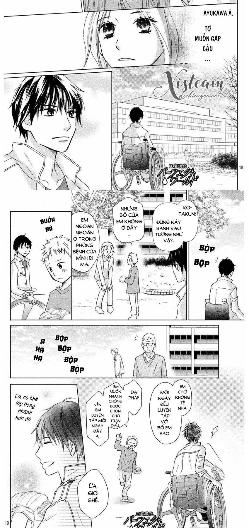 Perfect World (Aruga Rie) - Chương 10