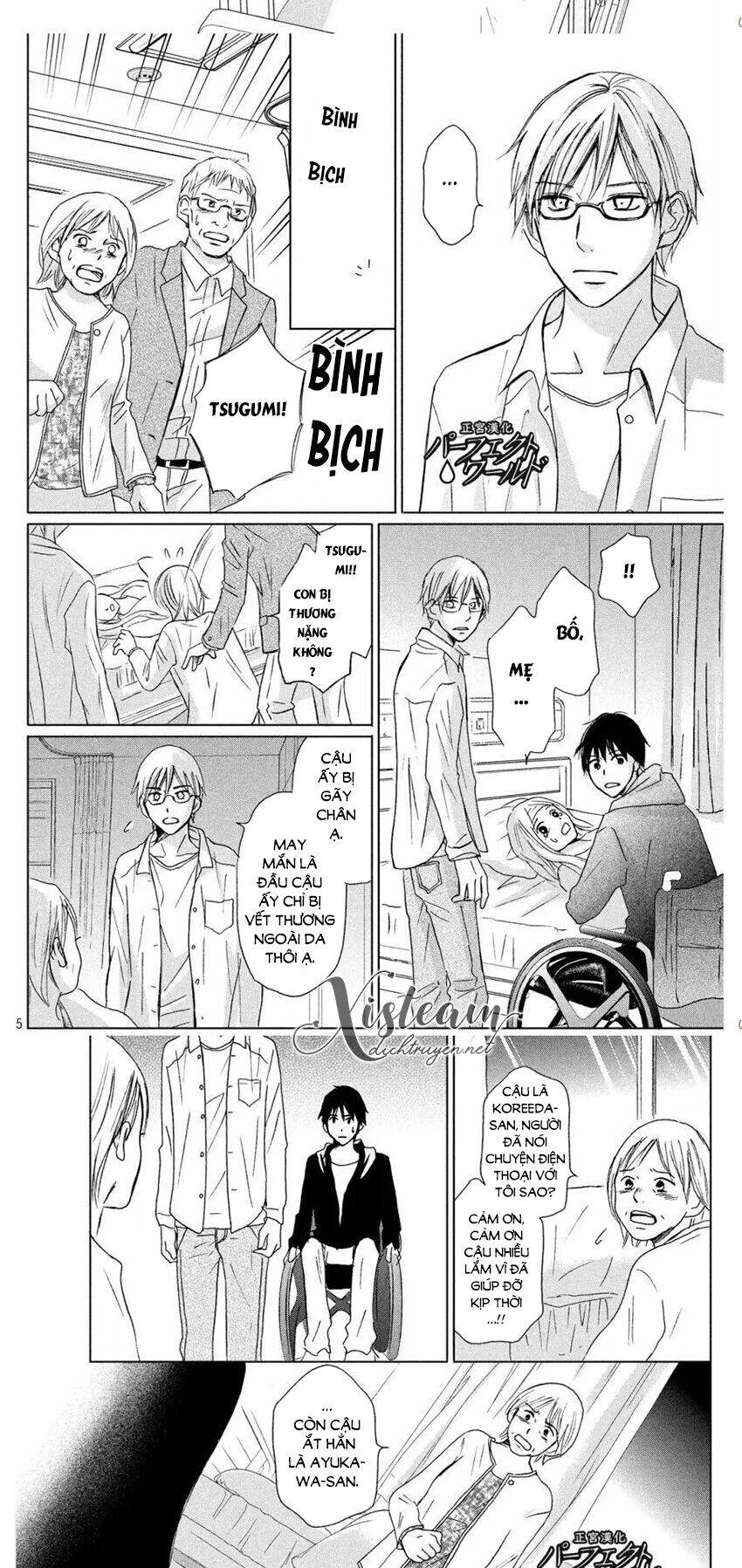 Perfect World (Aruga Rie) - Chương 10