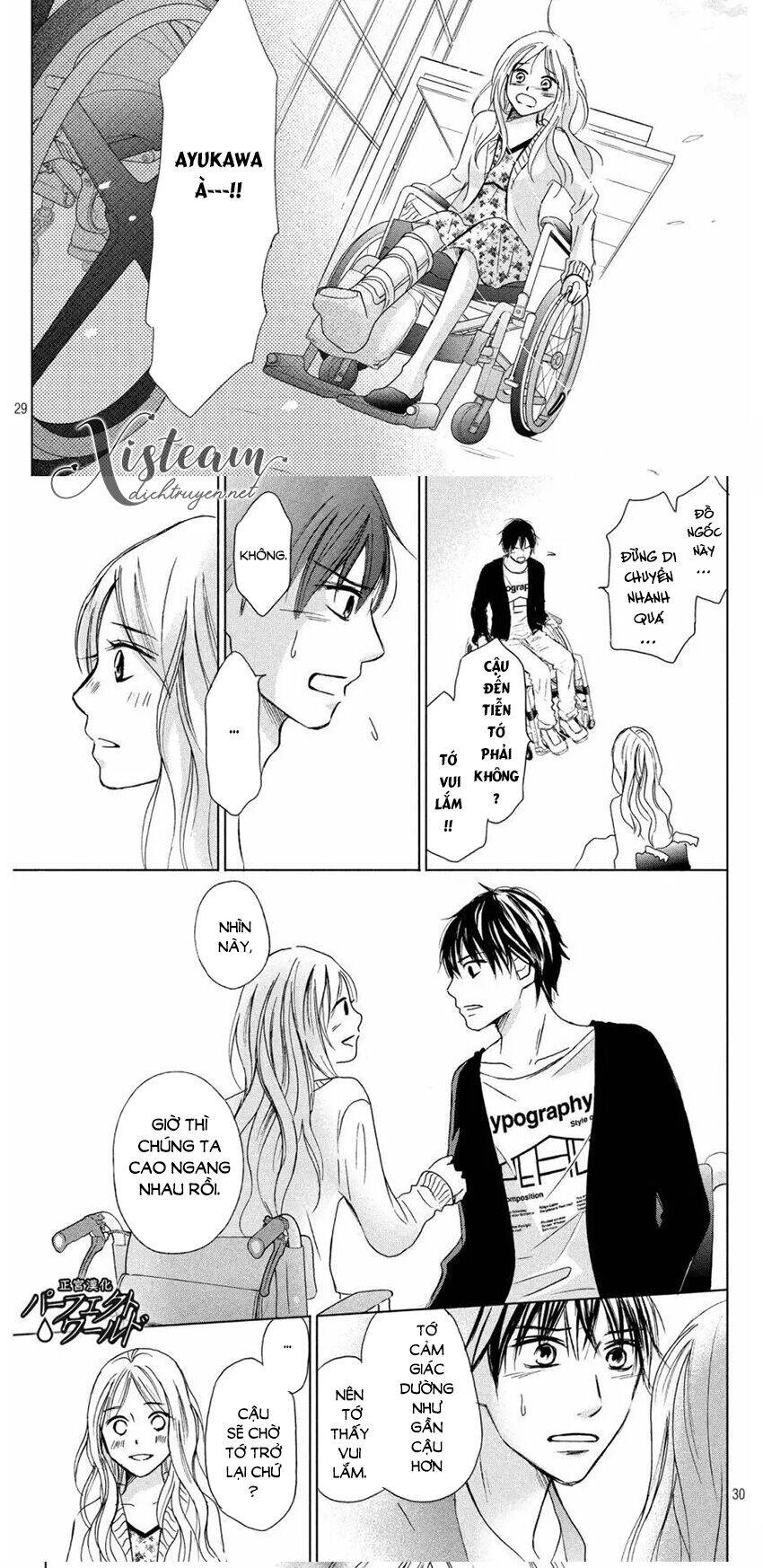 Perfect World (Aruga Rie) - Chương 10